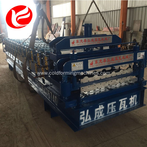Automatic double layer roofing sheet roll making machine